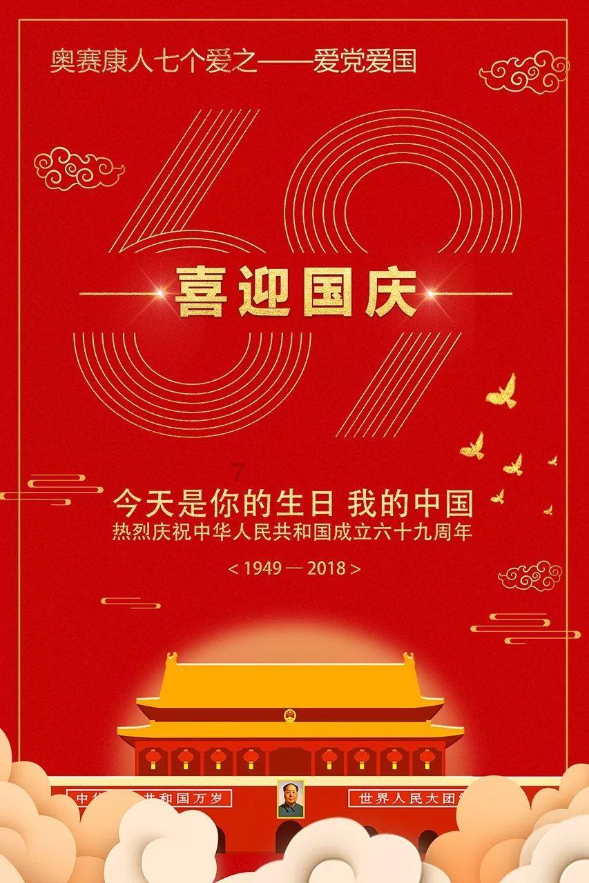 为什么最近印着“superme”的衣服那么多人穿?地摊货吗-有问必答的蜗牛问答平台