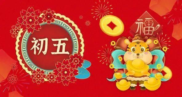 桃花坞里的人际交往方式对初入职场的年轻人有什么借鉴意义？