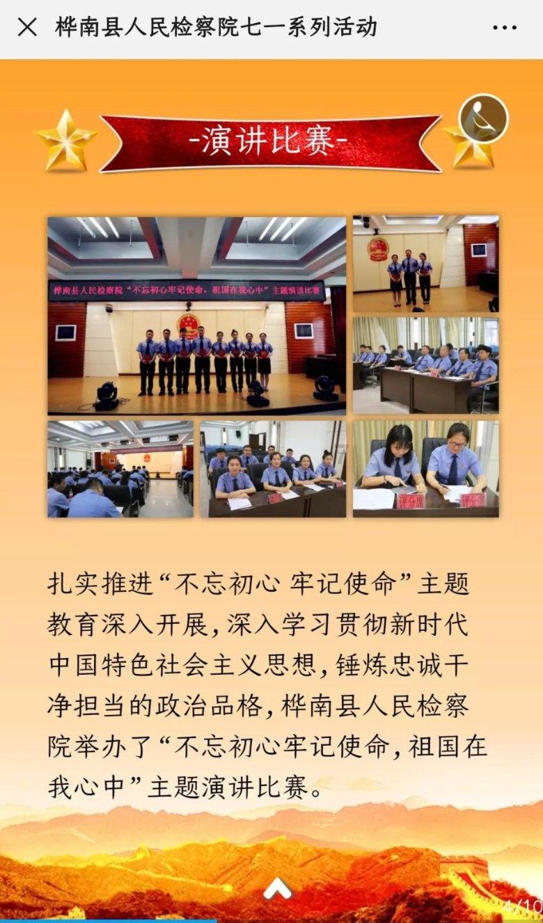 不同年龄段的男人，都喜欢什么类型的女人呢？